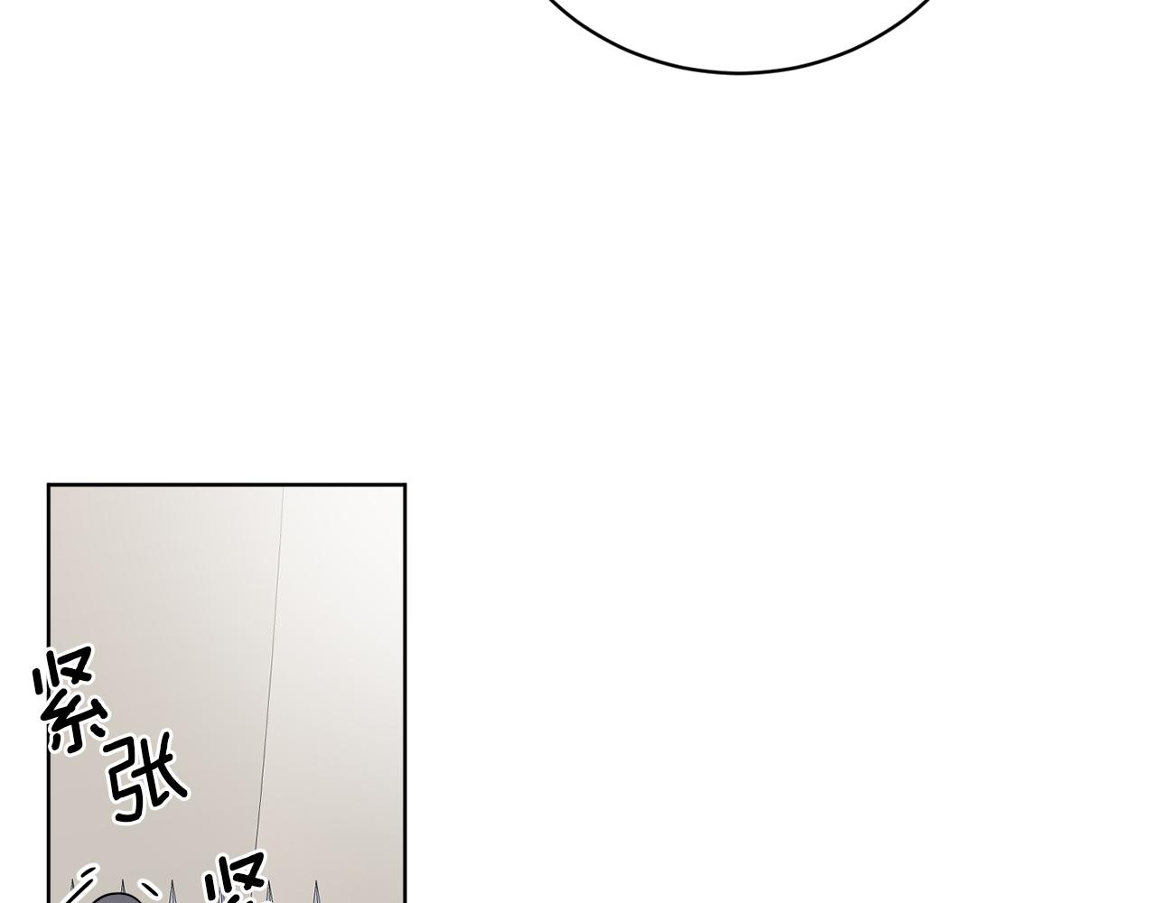 《谢尔顿街97号裁缝铺》第74话 路斯的拜托 第11页