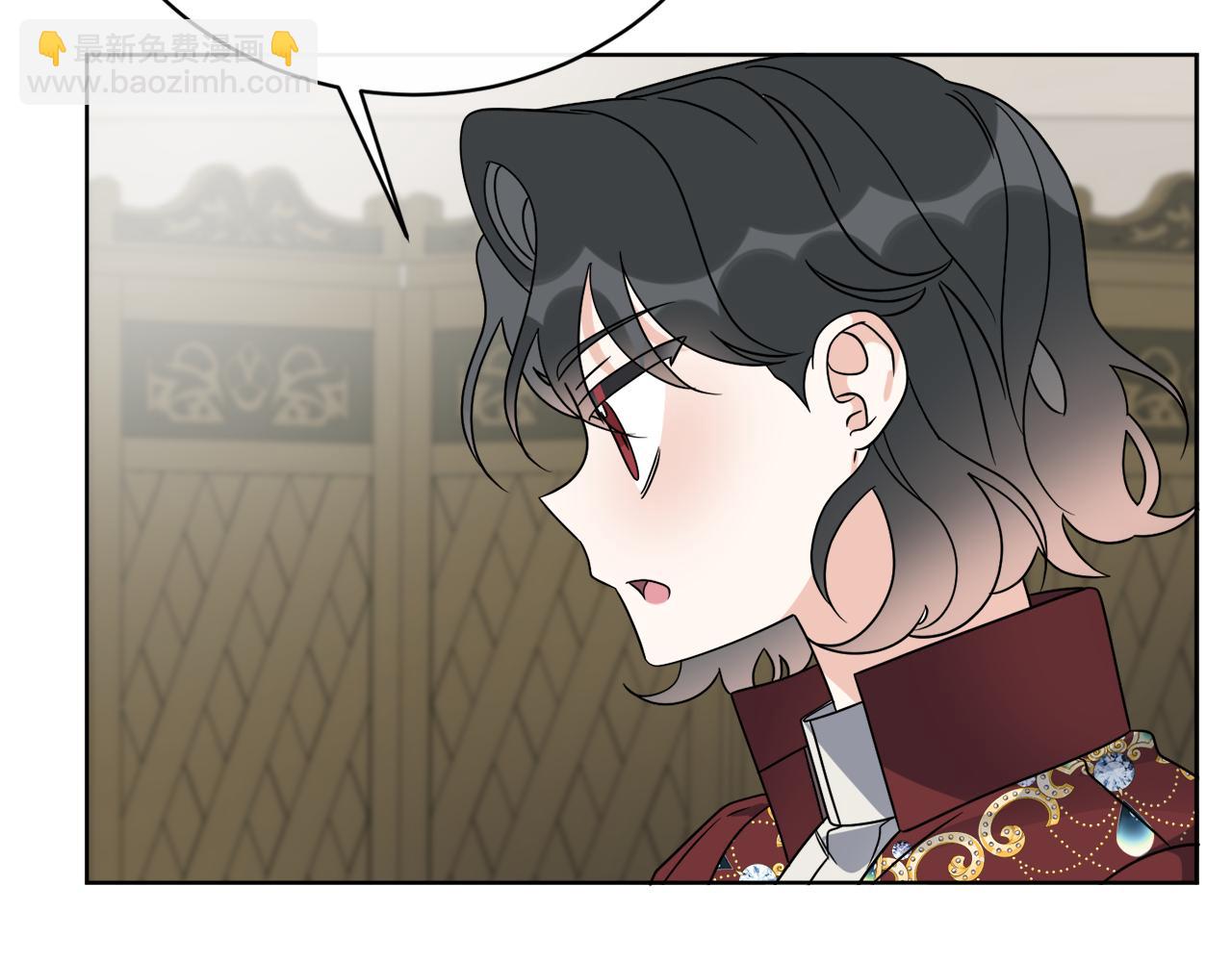 《谢尔顿街97号裁缝铺》第74话 路斯的拜托 第28页