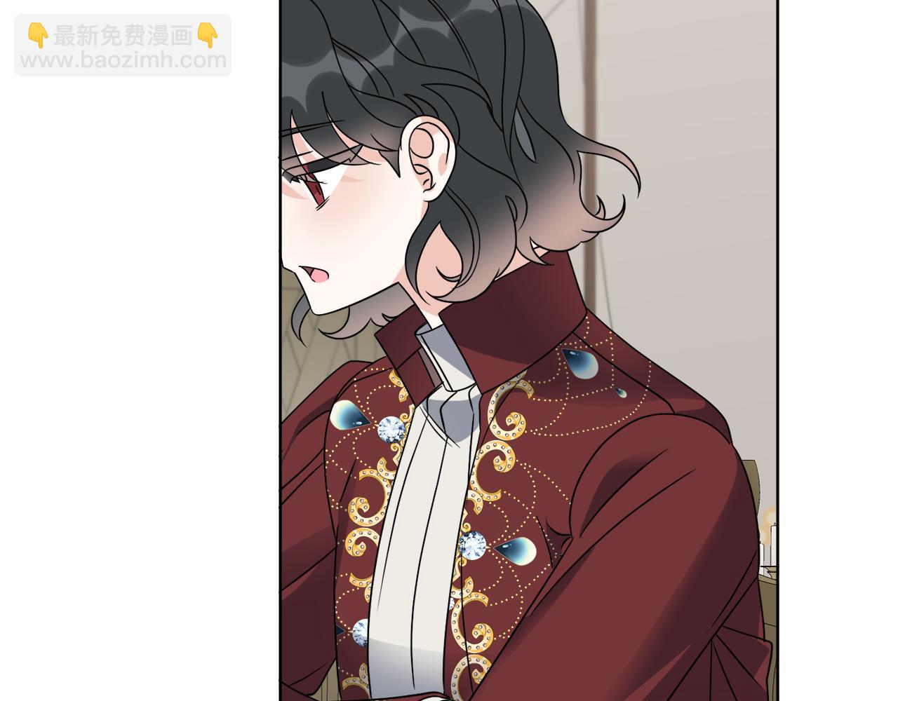 《谢尔顿街97号裁缝铺》第74话 路斯的拜托 第39页