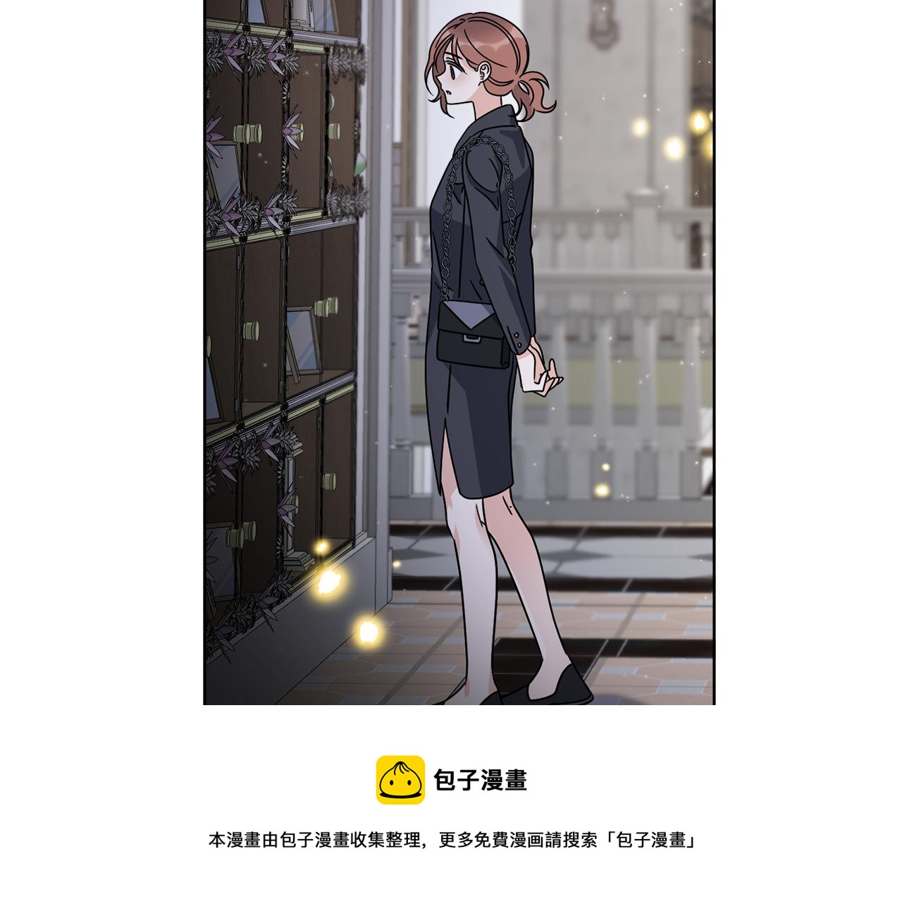 《谢尔顿街97号裁缝铺》第74话 路斯的拜托 第50页