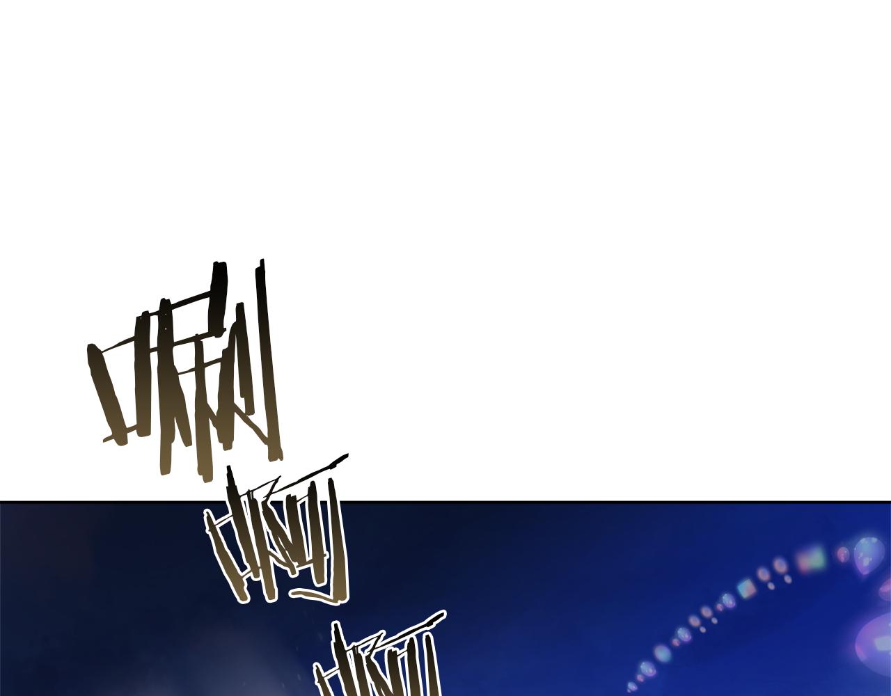 《谢尔顿街97号裁缝铺》第73话 选择留下 第22页