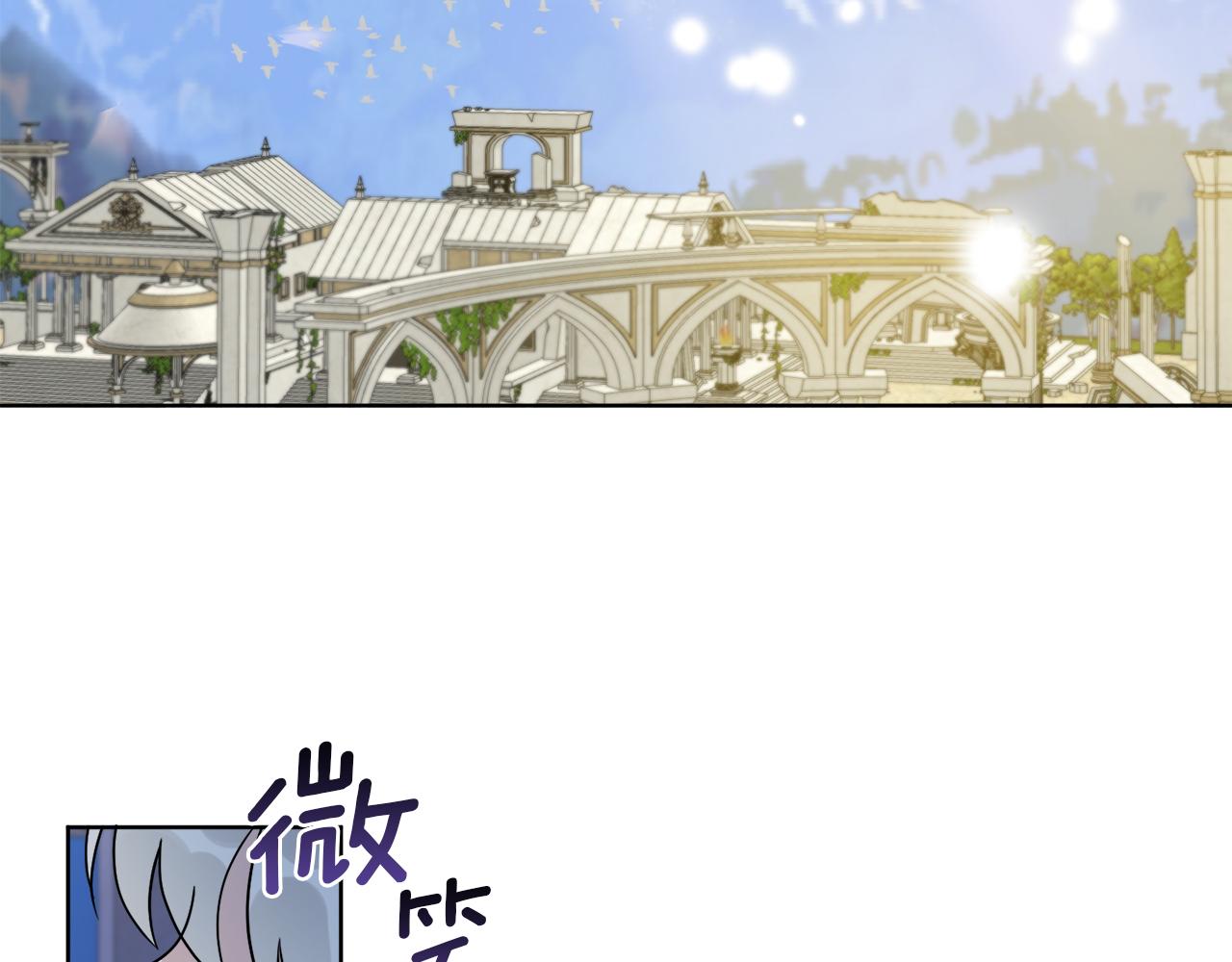 《谢尔顿街97号裁缝铺》第73话 选择留下 第24页