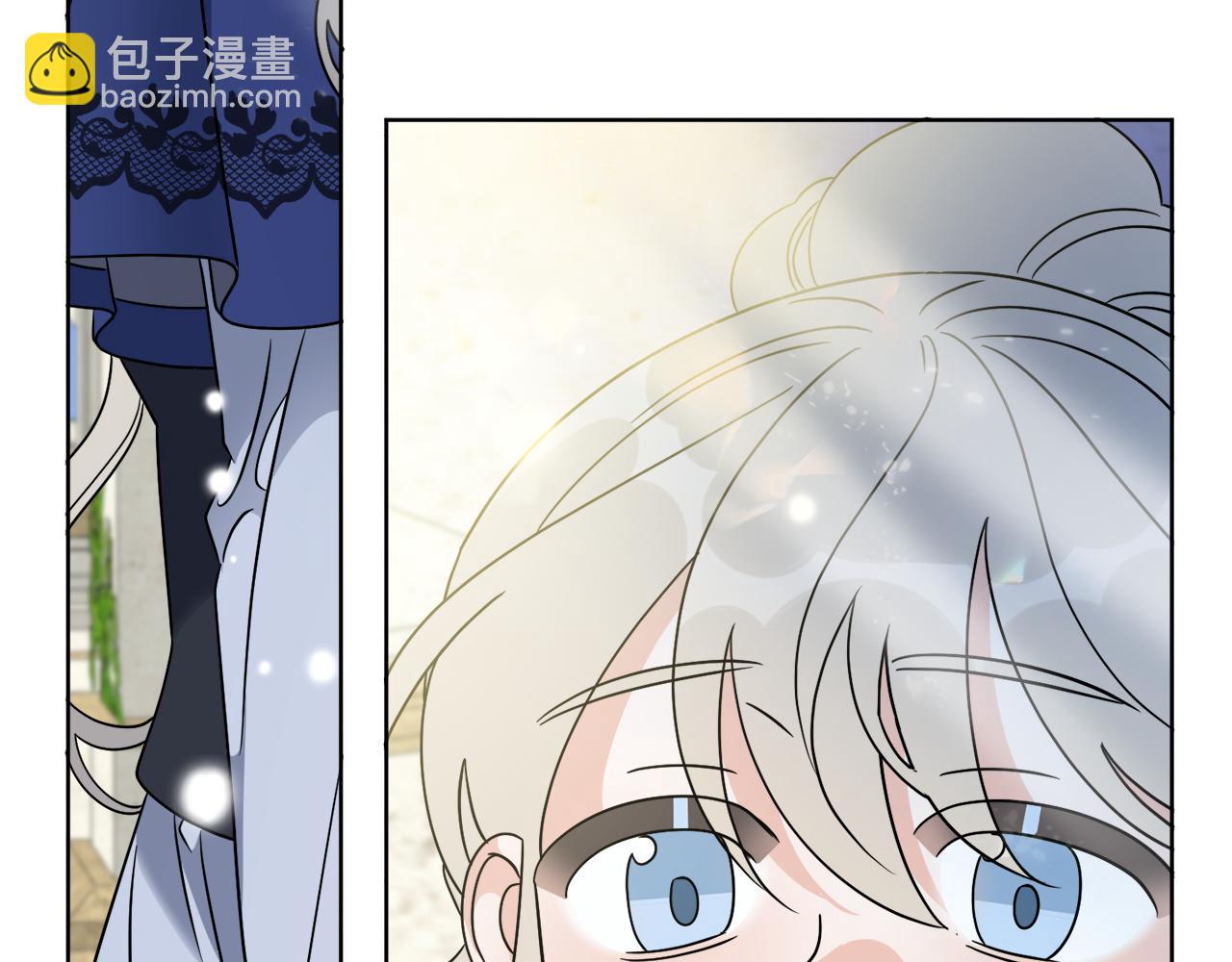《谢尔顿街97号裁缝铺》第73话 选择留下 第26页