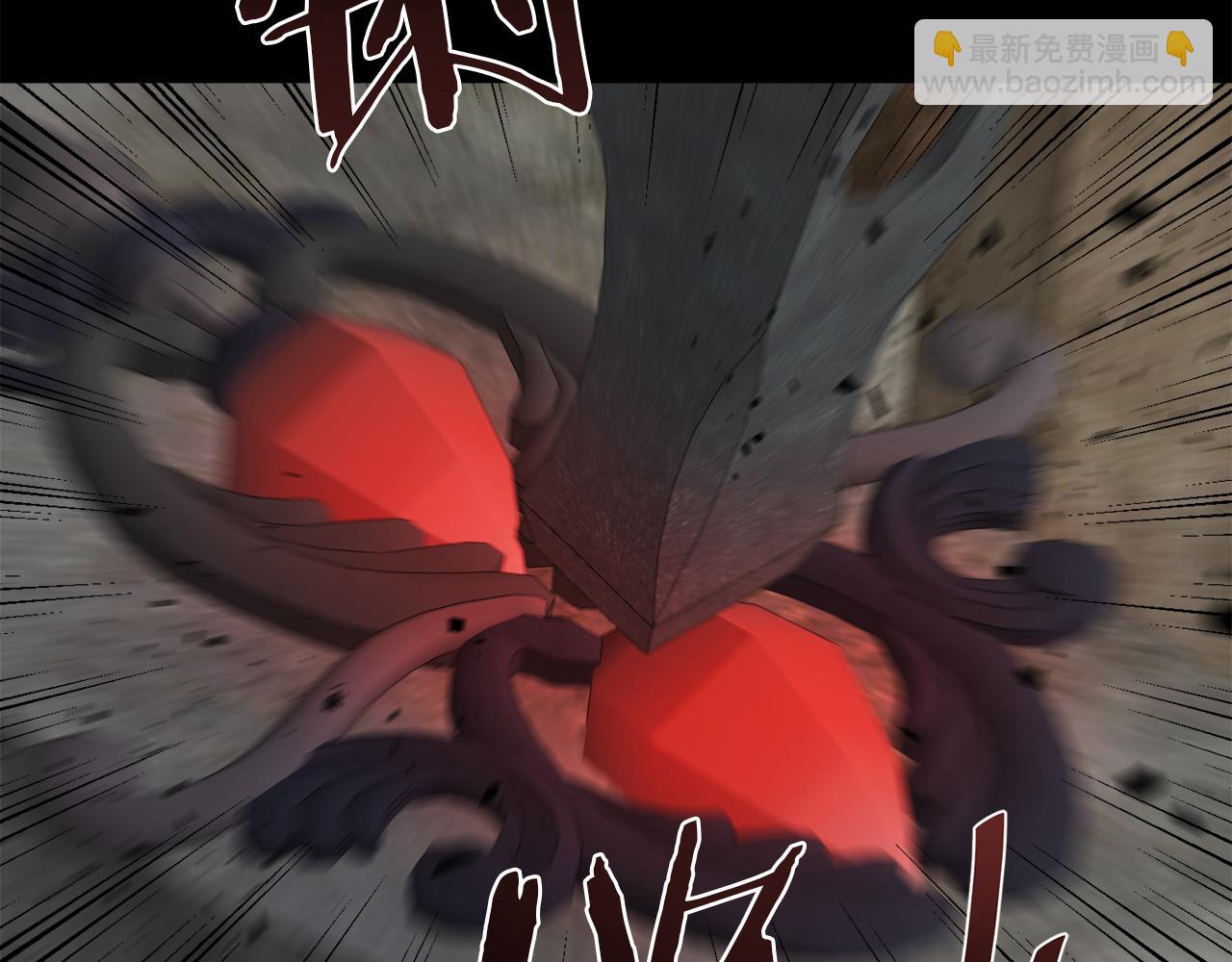 《谢尔顿街97号裁缝铺》完结话 报答 第33页