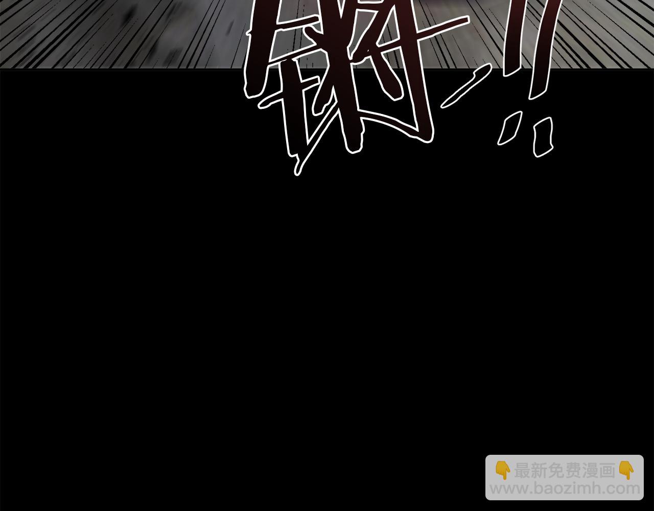 《谢尔顿街97号裁缝铺》完结话 报答 第34页
