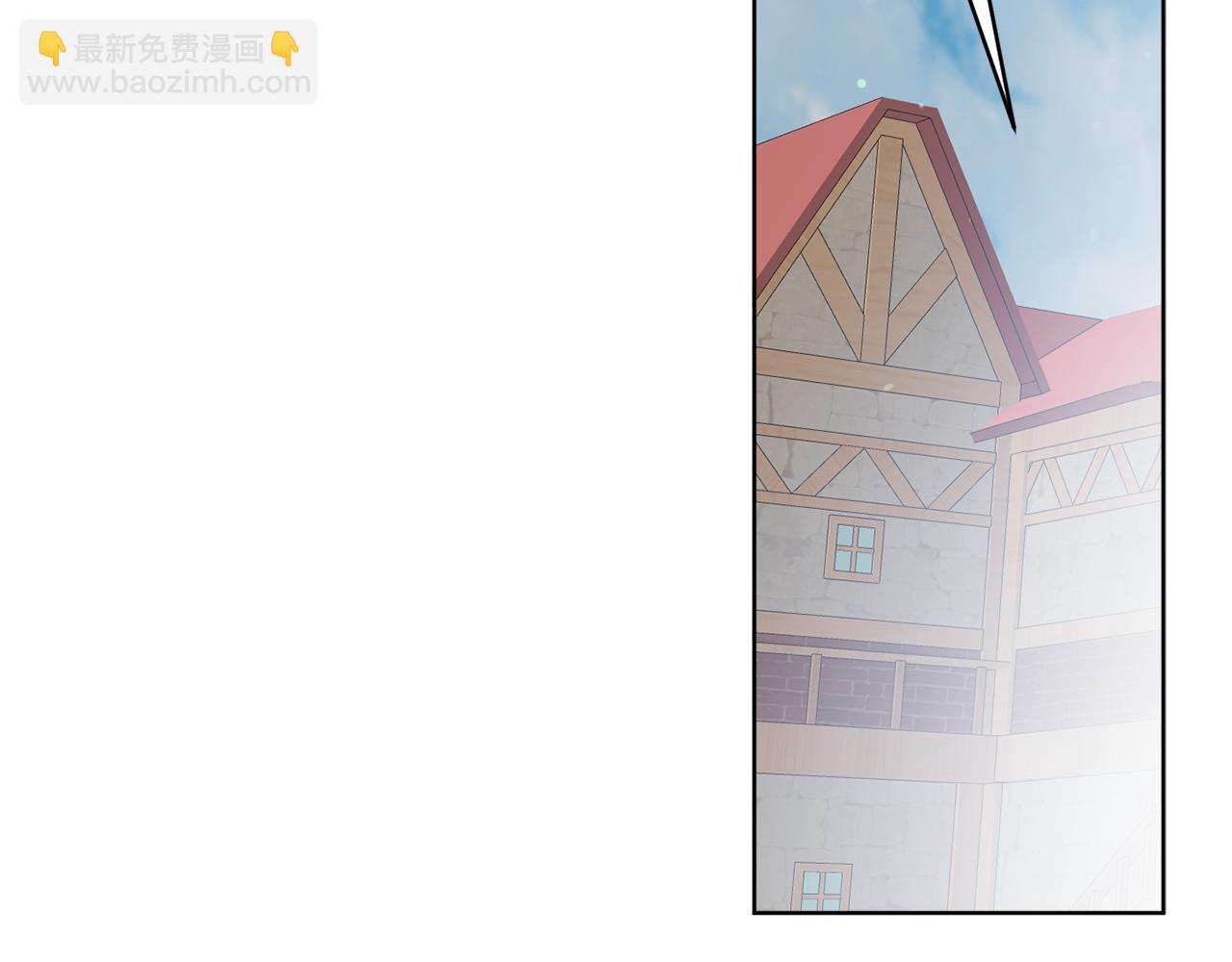 《谢尔顿街97号裁缝铺》第77话 原来的模样 第13页