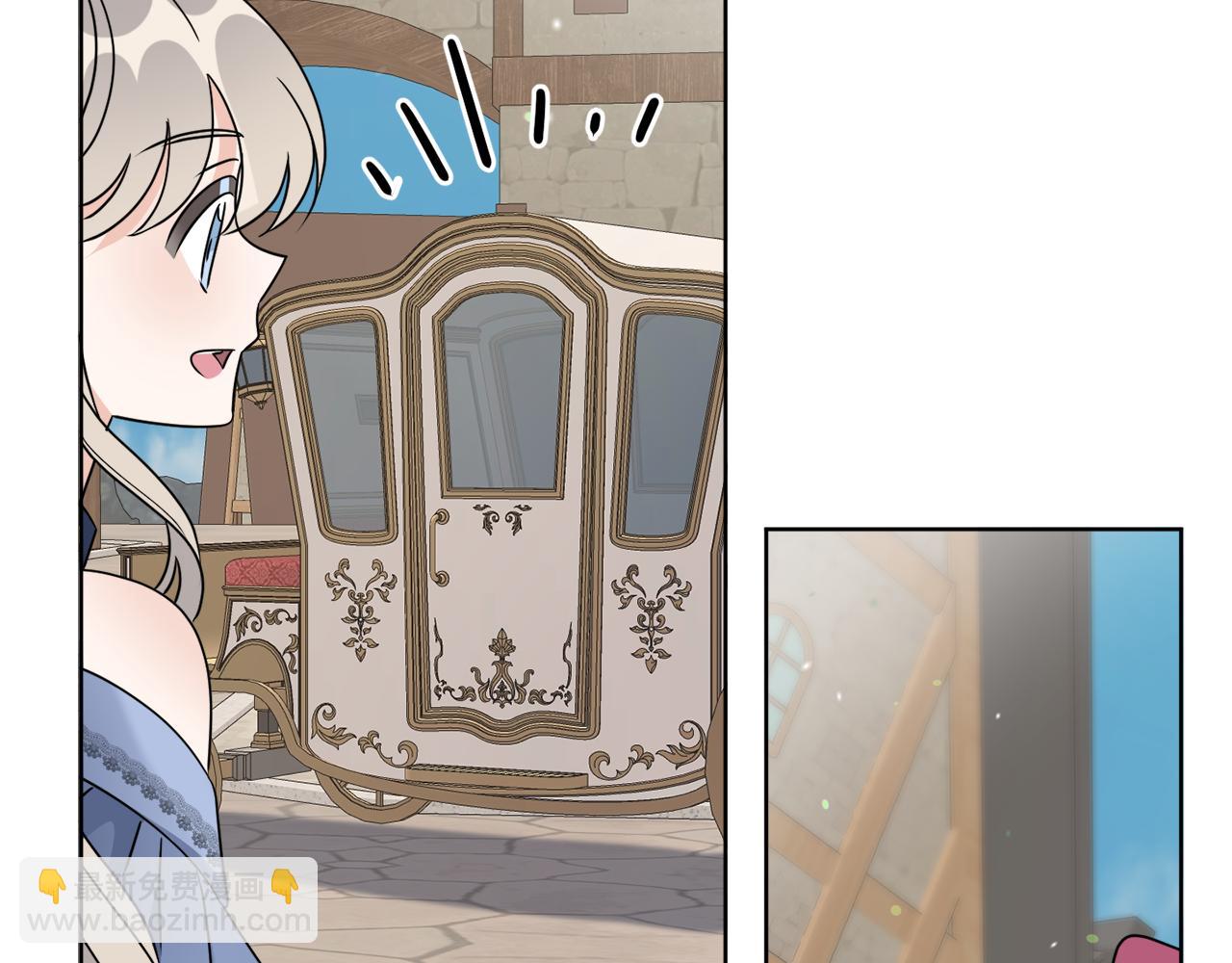 《谢尔顿街97号裁缝铺》第77话 原来的模样 第20页