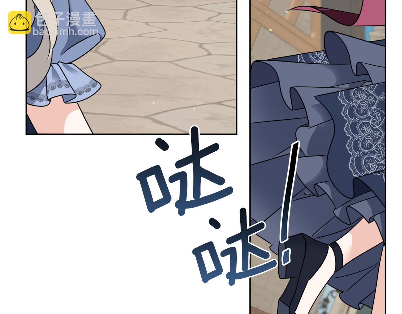 《谢尔顿街97号裁缝铺》第77话 原来的模样 第21页