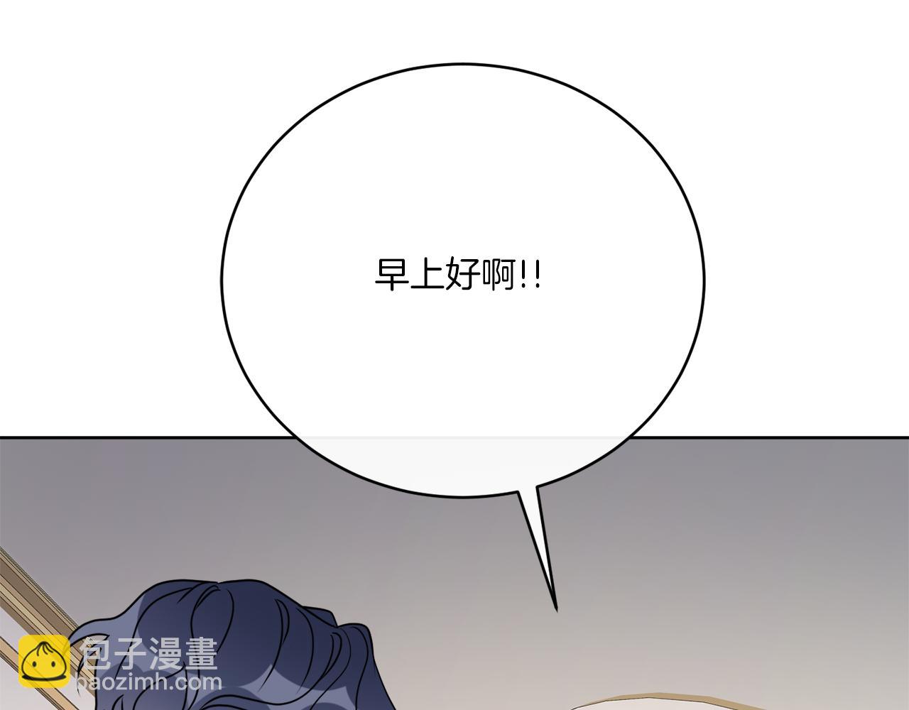 《谢尔顿街97号裁缝铺》第77话 原来的模样 第24页