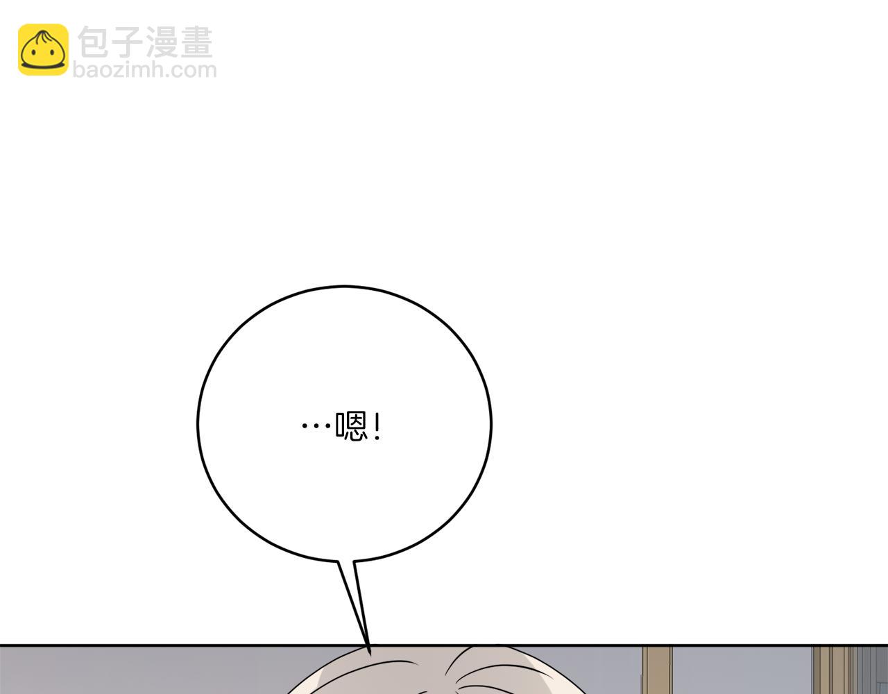 《谢尔顿街97号裁缝铺》第77话 原来的模样 第38页