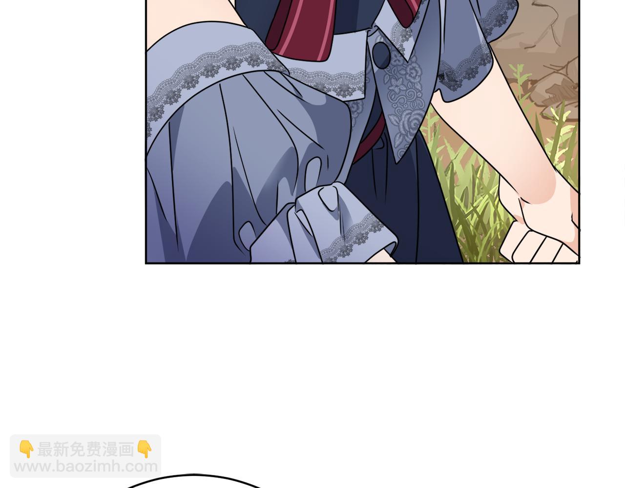 《谢尔顿街97号裁缝铺》第78话 新的开始 第6页