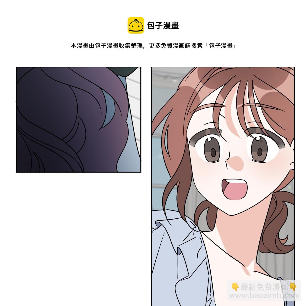 《谢尔顿街97号裁缝铺》后记 婚纱交给我们吧 第50页