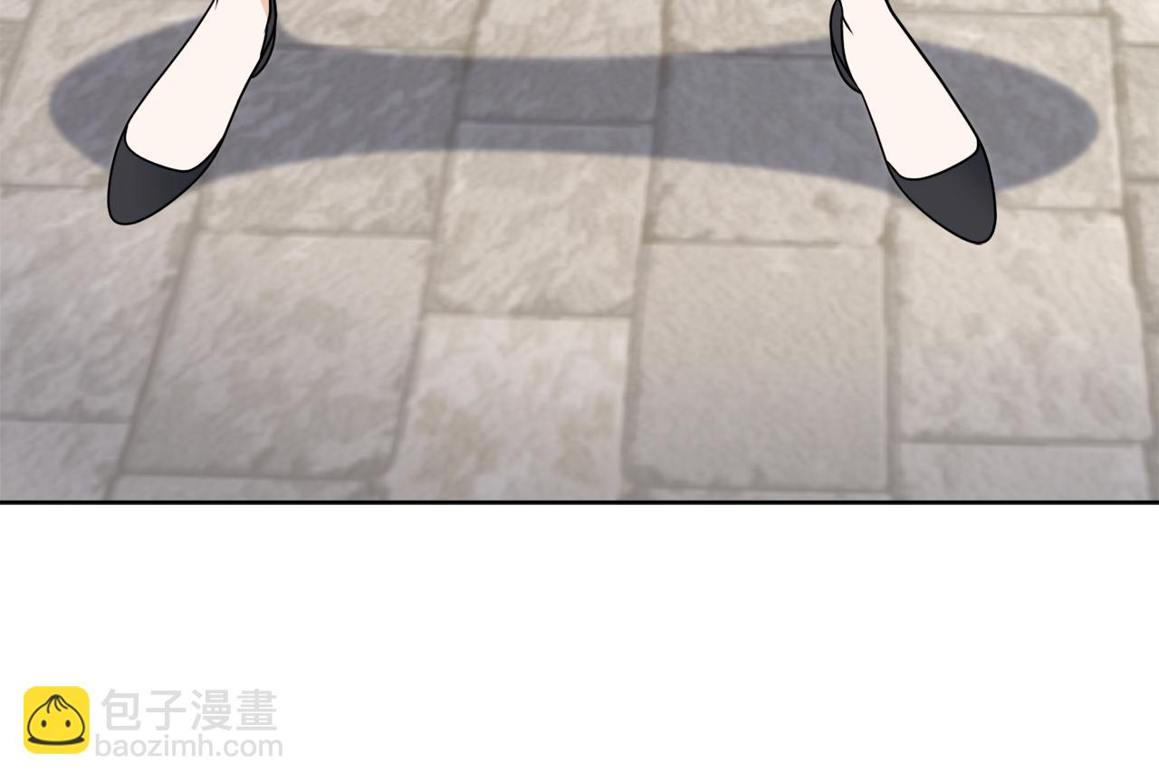 《谢尔顿街97号裁缝铺》后记 婚纱交给我们吧 第9页