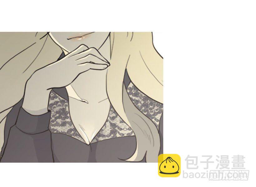 《看见你的钱》初次见面 第41页