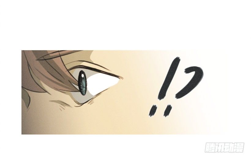 《看见你的钱》想傍个富婆 第24页