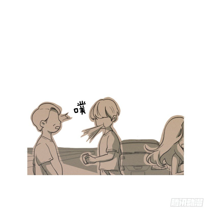 《看见你的钱》想傍个富婆 第25页