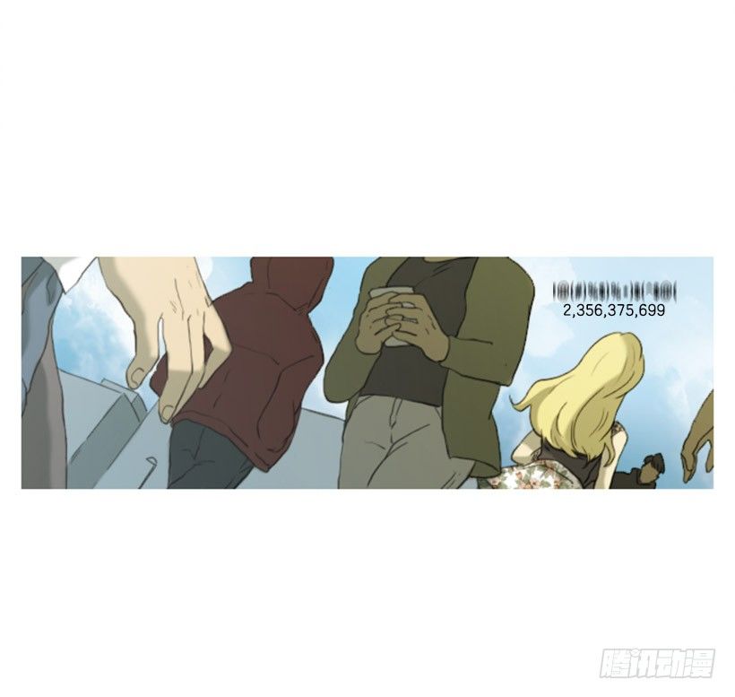 《看见你的钱》想傍个富婆 第31页