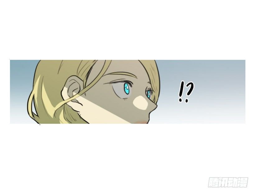 《看见你的钱》前男友 第34页