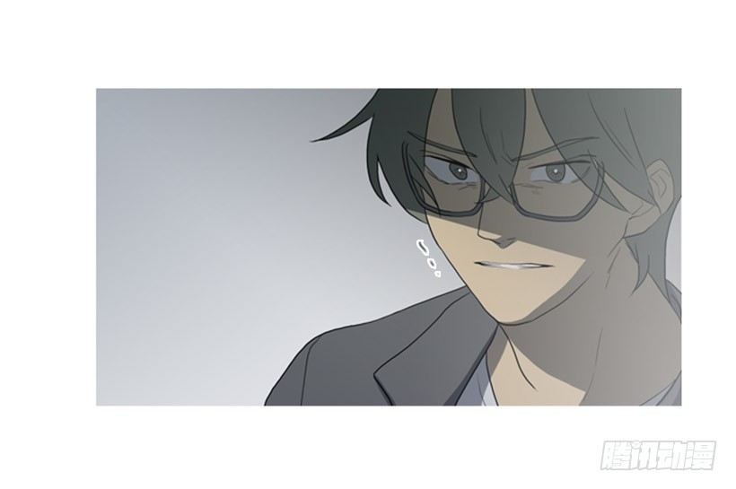 《看见你的钱》股票高手 第16页
