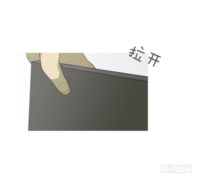 《看见你的钱》股票高手 第19页