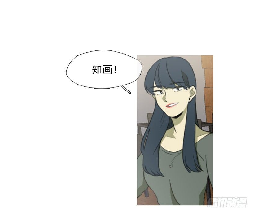 《看见你的钱》股票高手 第3页