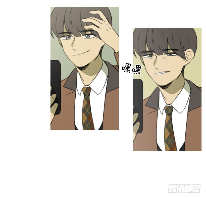 《看见你的钱》股票高手 第6页