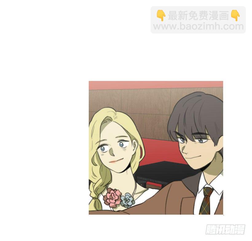 《看见你的钱》股票高手 第9页