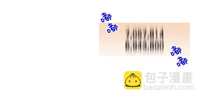 《看见你的钱》我怎么了 第18页