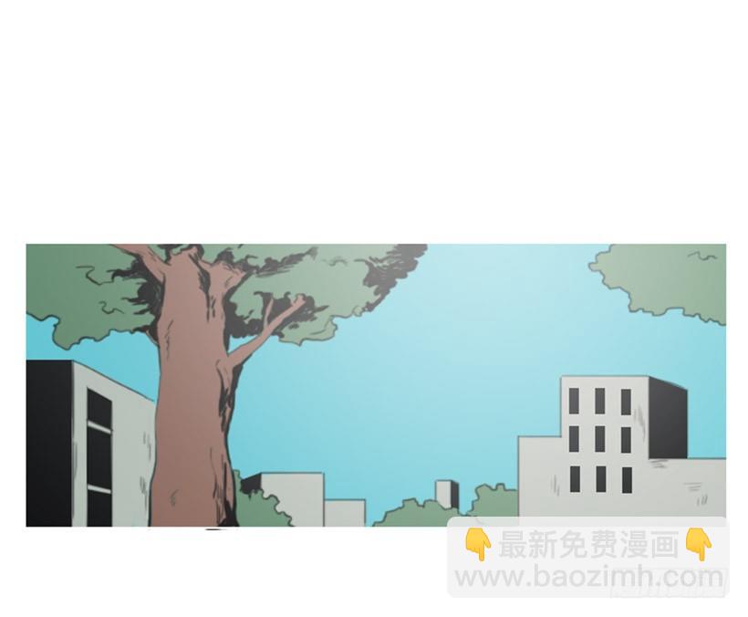 《看见你的钱》我怎么了 第31页