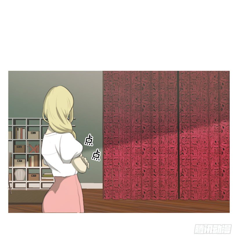 《看见你的钱》同学会 第15页