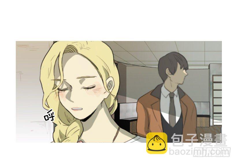《看见你的钱》同学会 第32页