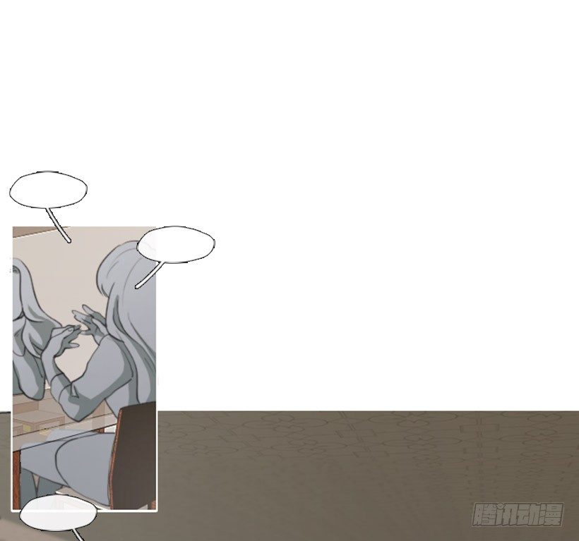 《看见你的钱》同学会 第34页