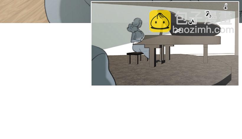 《看见你的钱》同学会 第36页