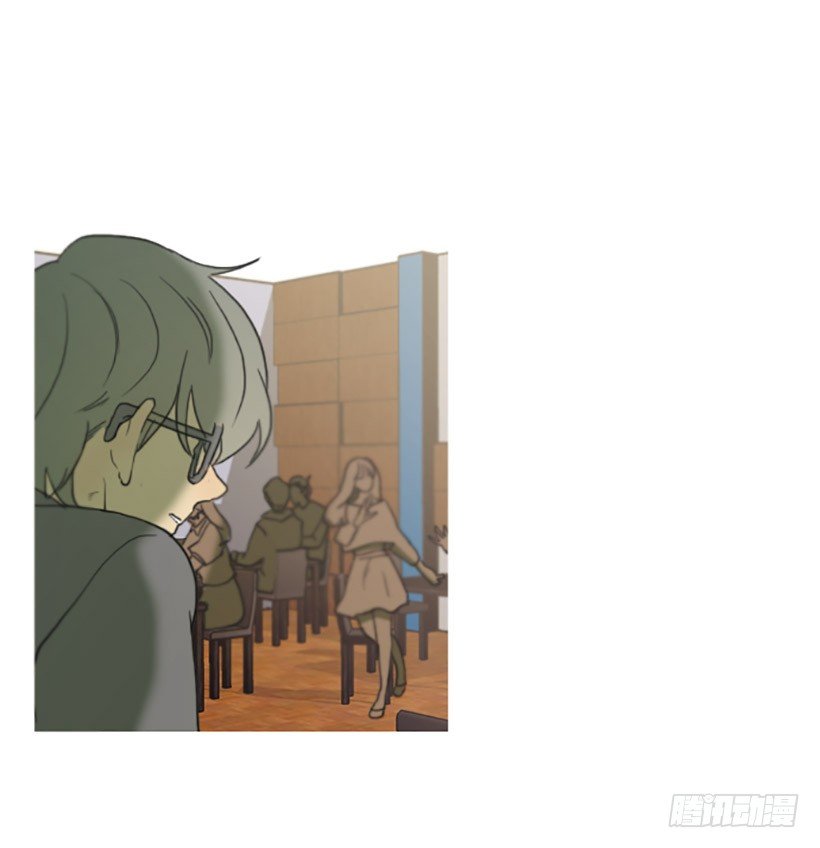 《看见你的钱》天助我也 第6页