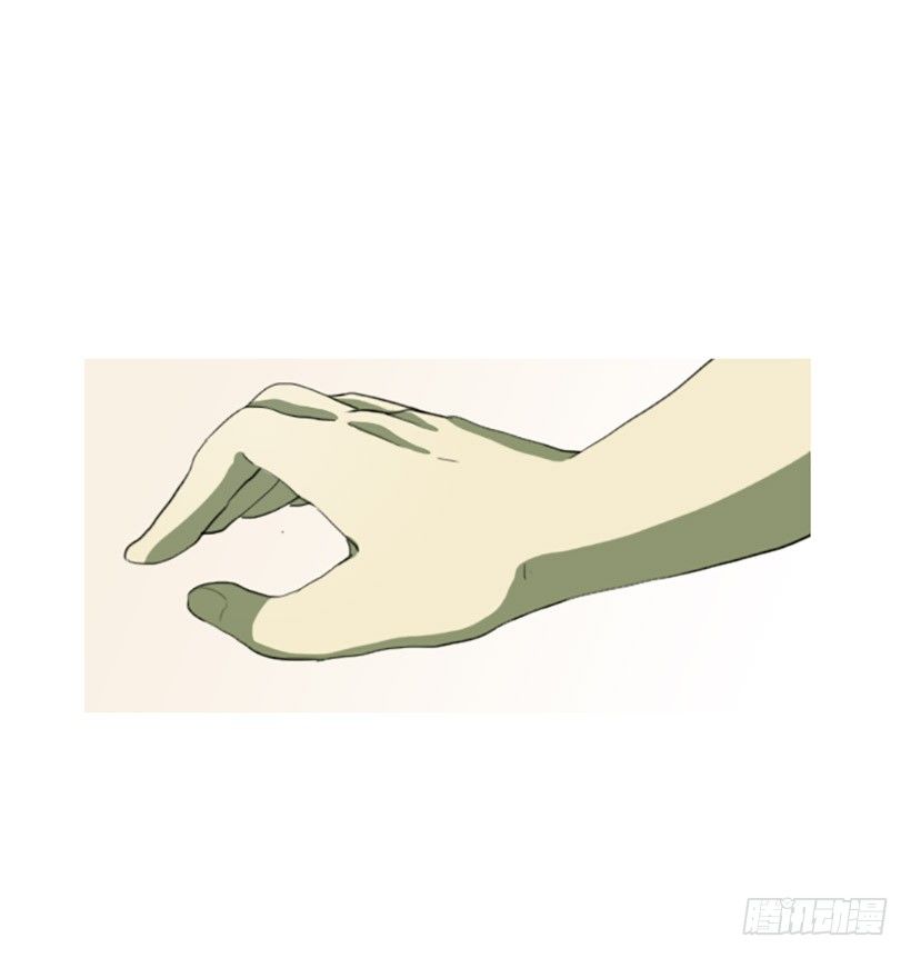 《看见你的钱》难以置信 第36页