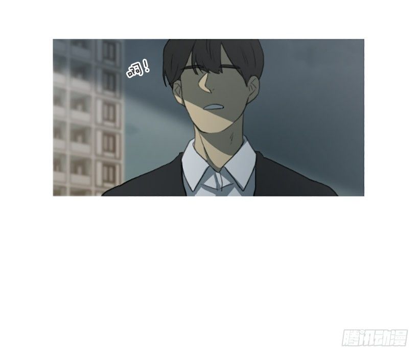 《看见你的钱》情不自禁 第10页