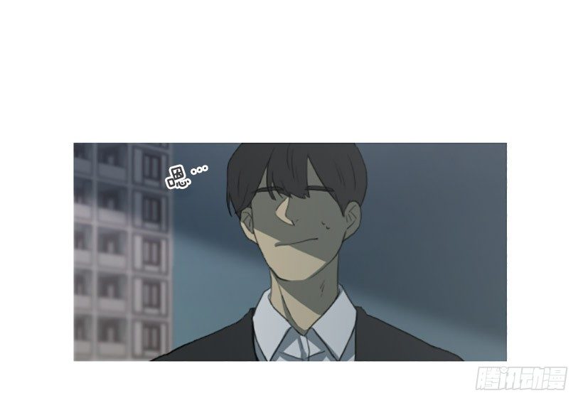 《看见你的钱》情不自禁 第9页