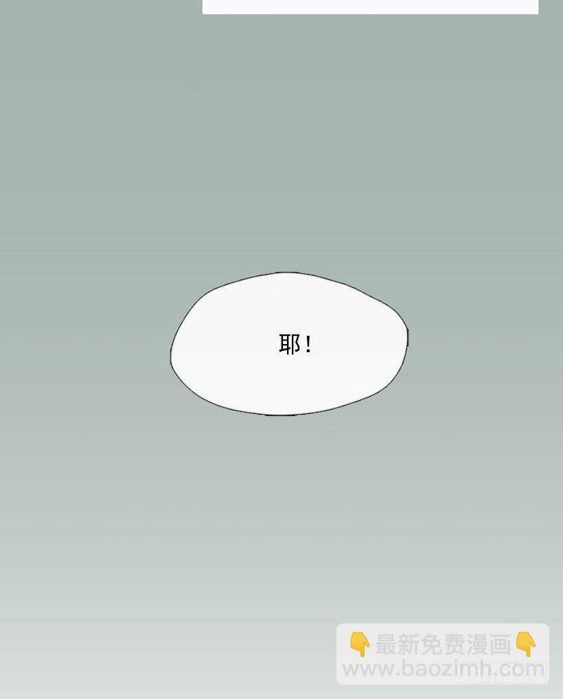 《看见你的钱》心生好感 第11页