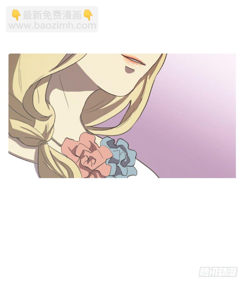《看见你的钱》心生好感 第27页