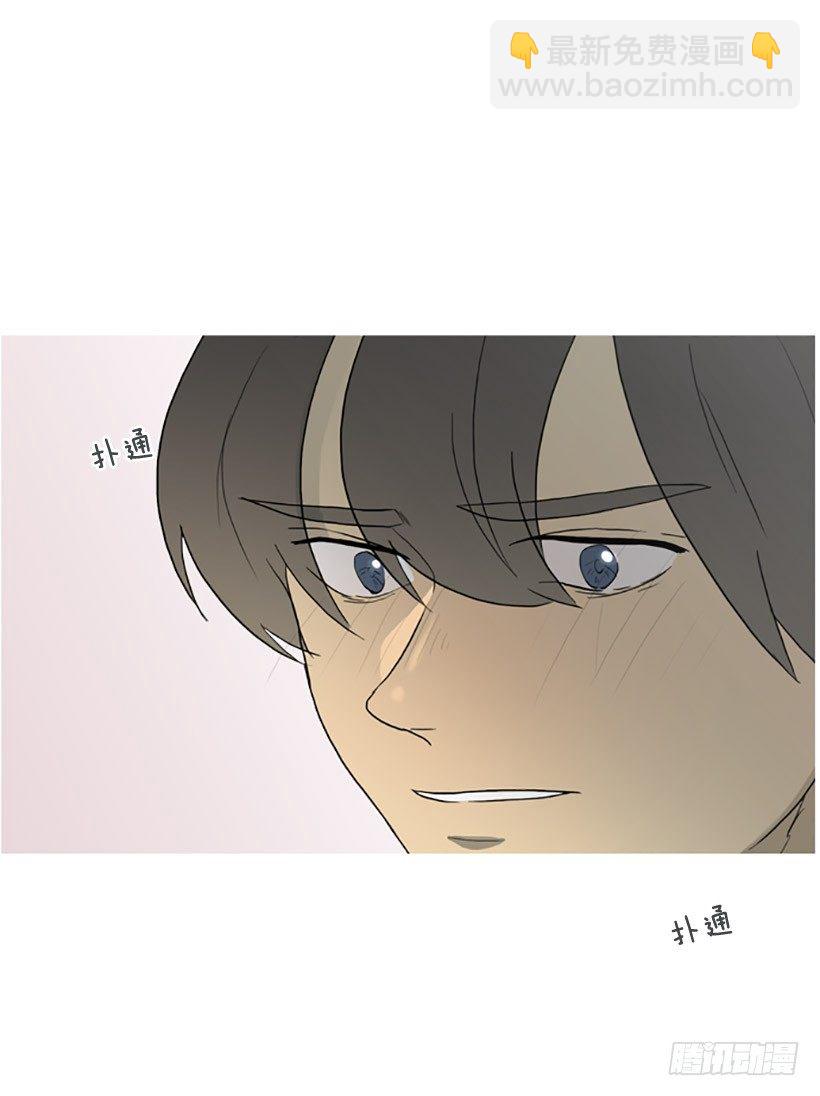 《看见你的钱》心生好感 第28页