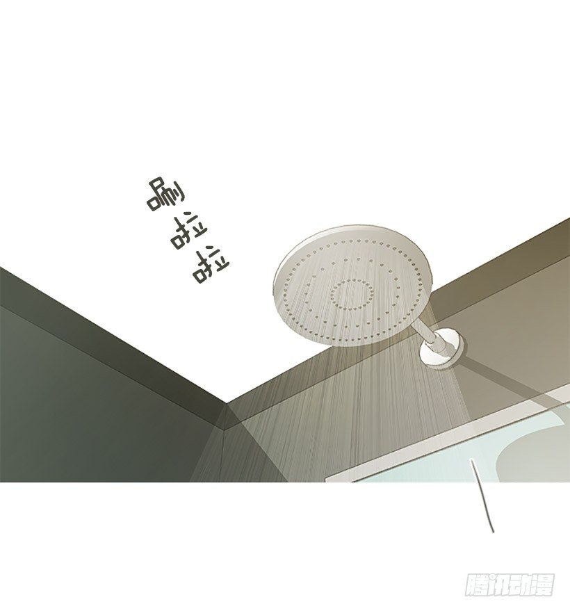 《看见你的钱》为钱所困 第2页