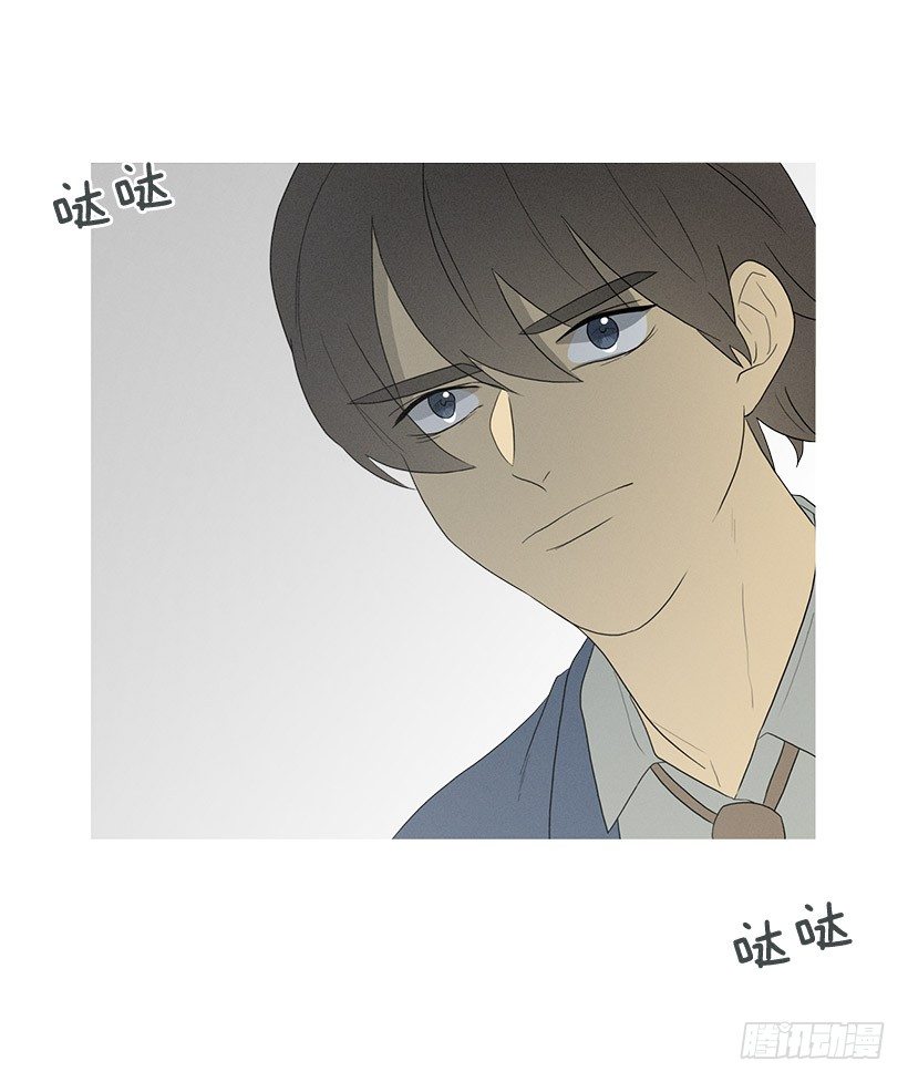 《看见你的钱》有事问女店员 第11页