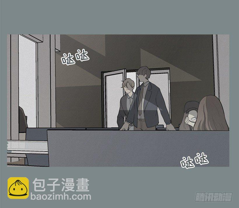 《看见你的钱》有事问女店员 第13页