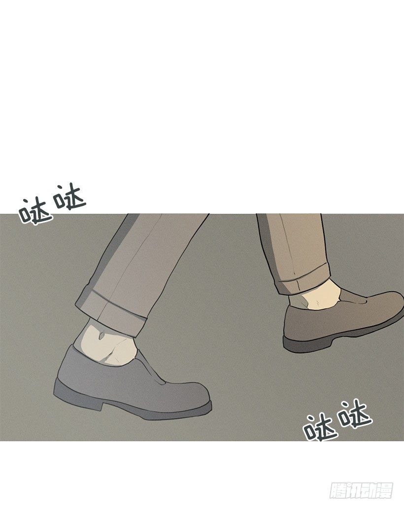 《看见你的钱》有事问女店员 第19页