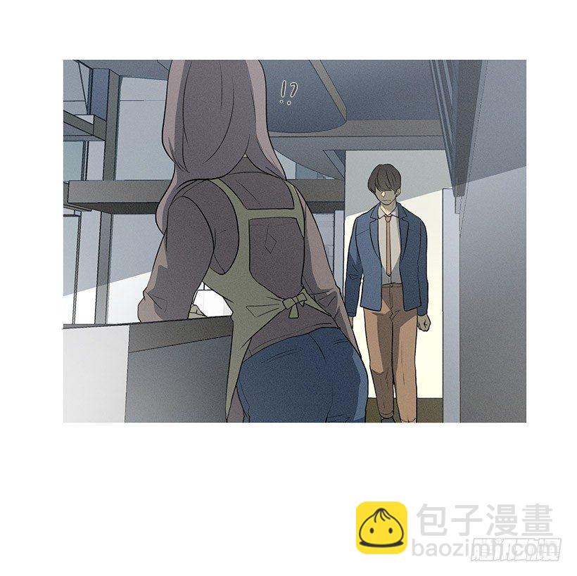 《看见你的钱》有事问女店员 第22页