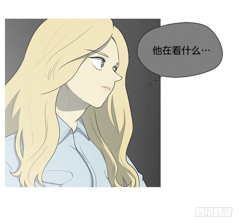 《看见你的钱》有事问女店员 第5页