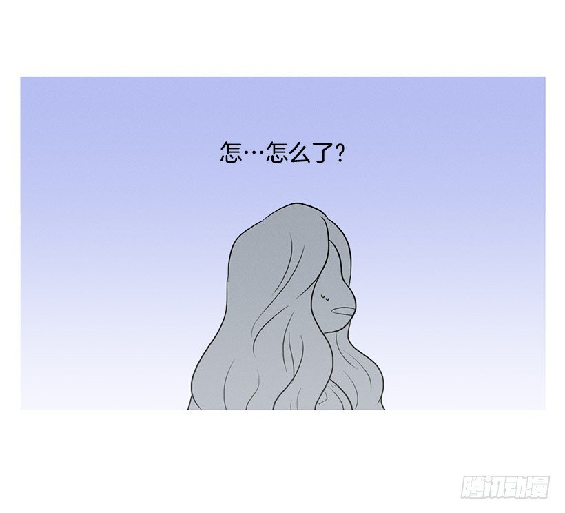 《看见你的钱》有事问女店员 第9页