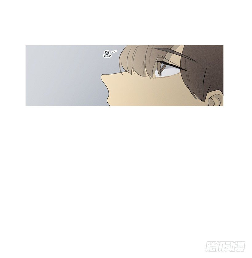 《看见你的钱》也带上我呀 第21页