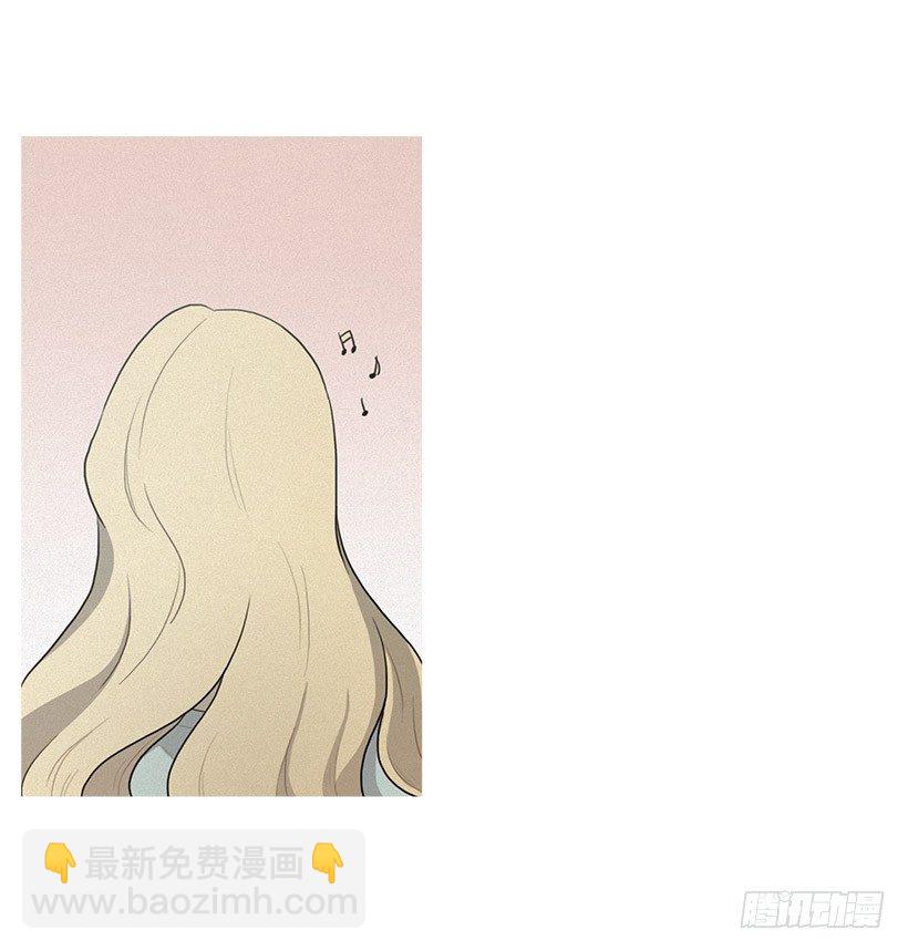 《看见你的钱》也带上我呀 第23页