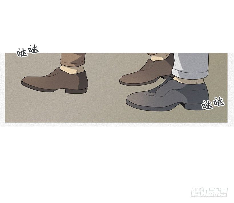 《看见你的钱》也带上我呀 第28页